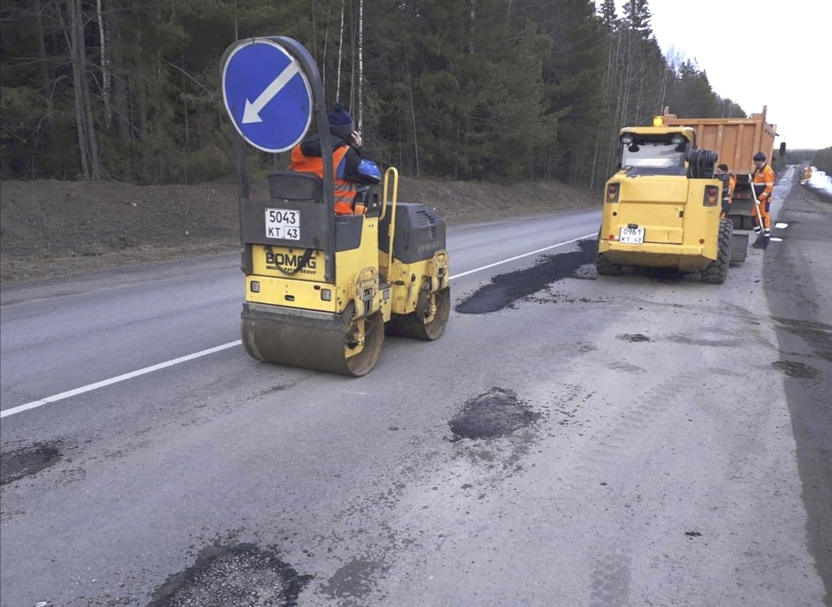 Киров кострома. Автодорога р-243 Кострома Шарья Киров Пермь. Трасса Кострома Шарья Киров Пермь. Р-243 Федеральная трасса Киров-Пермь. Дорога Кострома Шарья Киров Пермь.